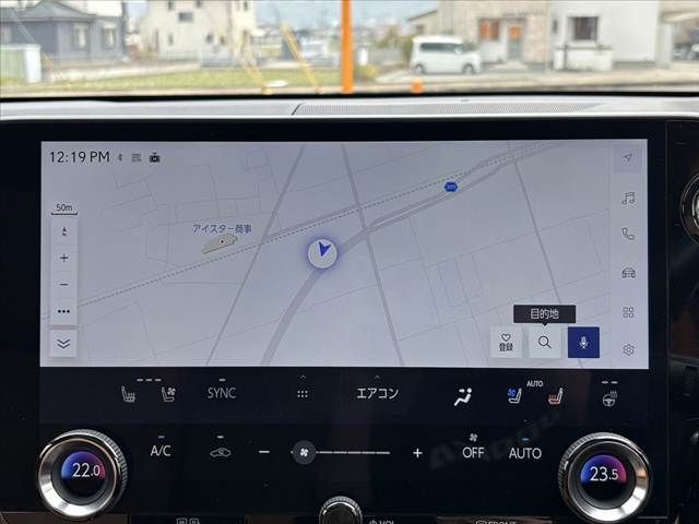 TOYOTA LEXUS NX350H 2023 Image 31