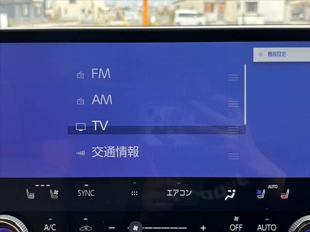 TOYOTA LEXUS NX350H 2023 Image 31