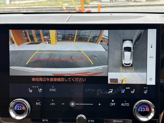 TOYOTA LEXUS NX350H 2023 Image 31