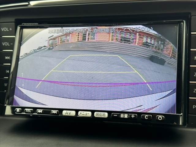 MAZDA ATENZA WAGON 2012 Image 31