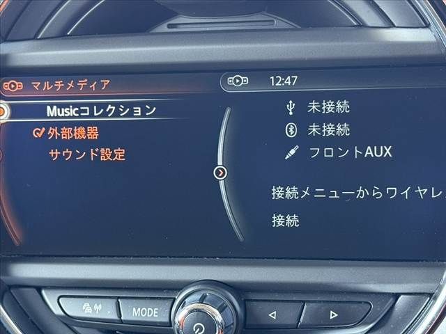 BMW MINI COOPER S 5D 2015 Image 31