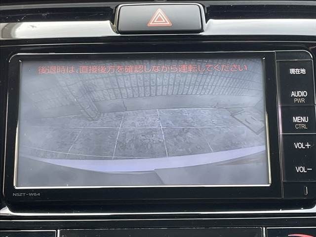 TOYOTA COROLLA FIELDER 2016 Image 31