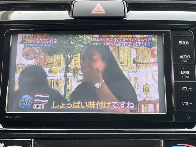 TOYOTA COROLLA FIELDER 2016 Image 31