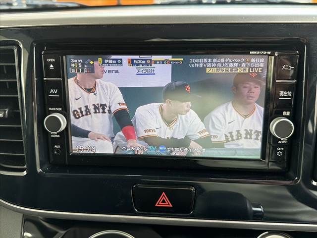 NISSAN DAYZ ROOX 2018 Image 31