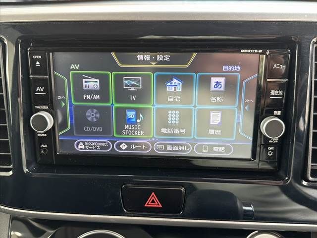 NISSAN DAYZ ROOX 2018 Image 31