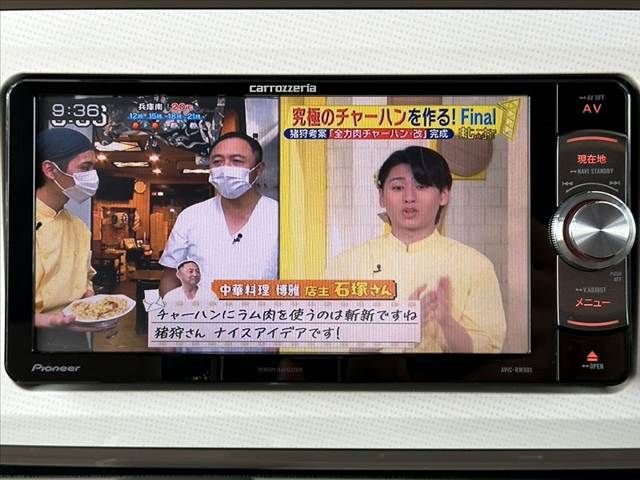 DAIHATSU MOVE CANBUS 2017 Image 31