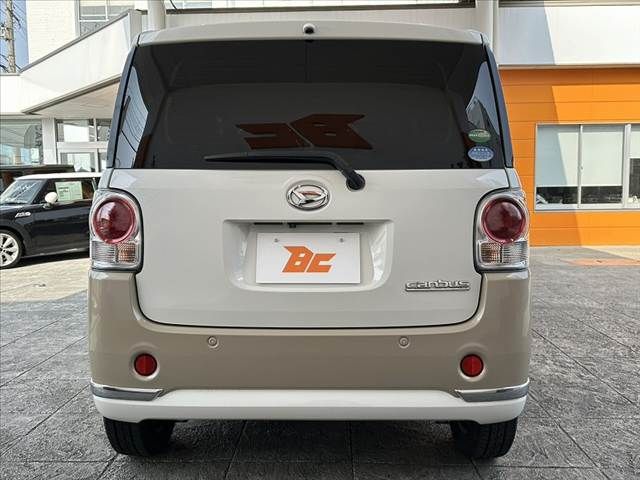 DAIHATSU MOVE CANBUS 2017 Image 31