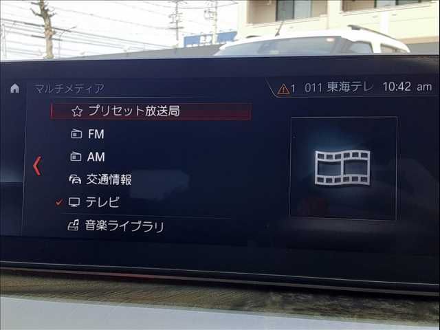 BMW 5SERIES SEDAN 2018 Image 31