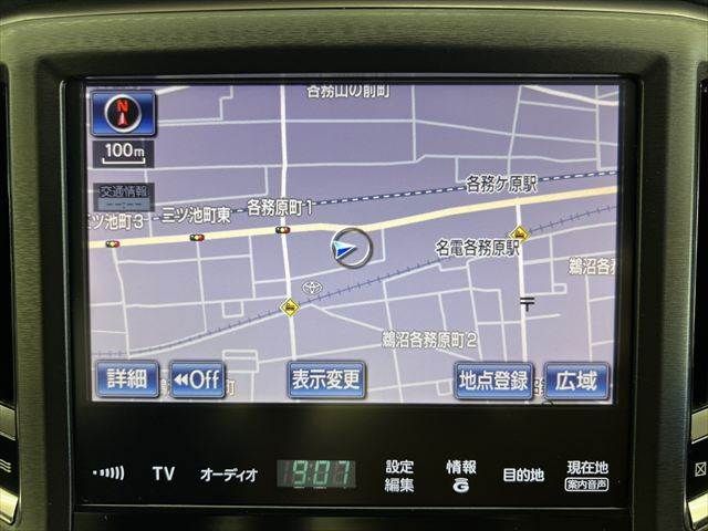 TOYOTA CROWN SEDAN HYBRID 2013 Image 31