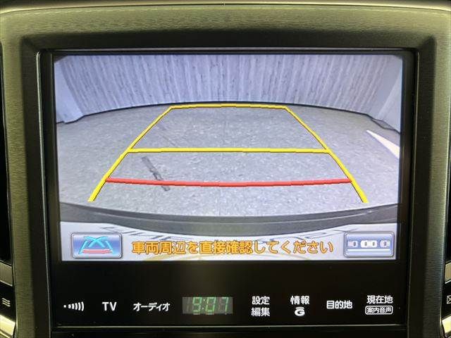 TOYOTA CROWN SEDAN HYBRID 2013 Image 31