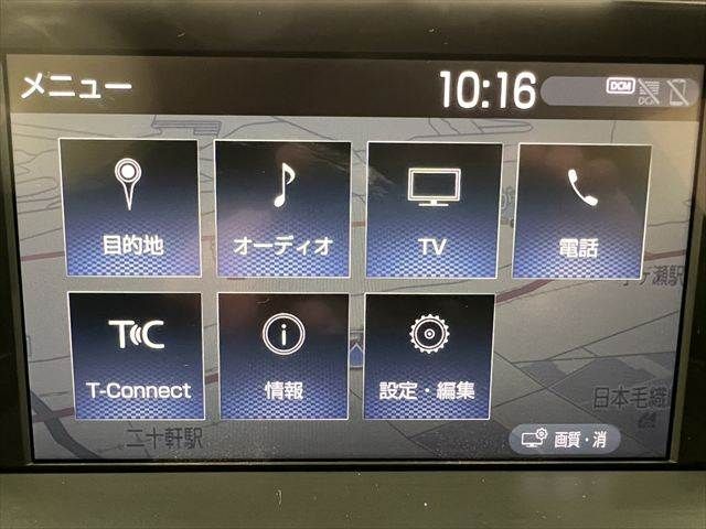 TOYOTA CROWN SEDAN HYBRID 2019 Image 31