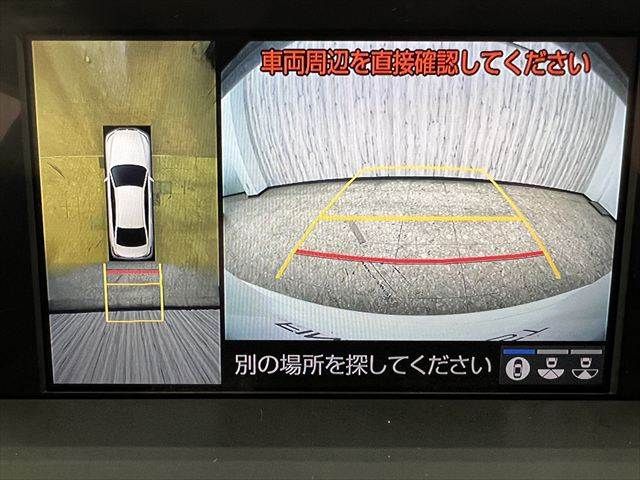 TOYOTA CROWN SEDAN HYBRID 2019 Image 31