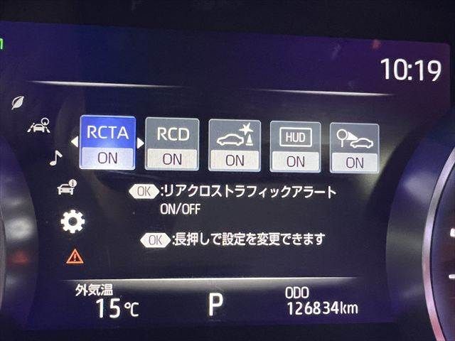 TOYOTA CROWN SEDAN HYBRID 2019 Image 31