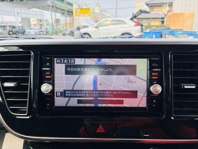 NISSAN DAYZ ROOX 4WD 2016 Image 31