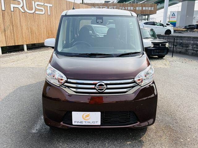 NISSAN DAYZ ROOX 4WD 2016 Image 31