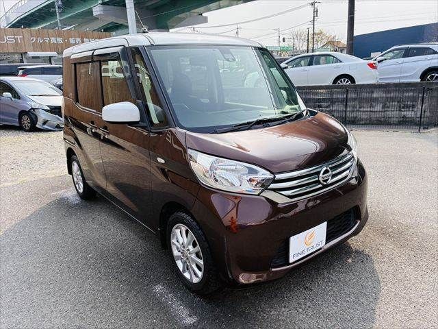 NISSAN DAYZ ROOX 4WD 2016 Image 31