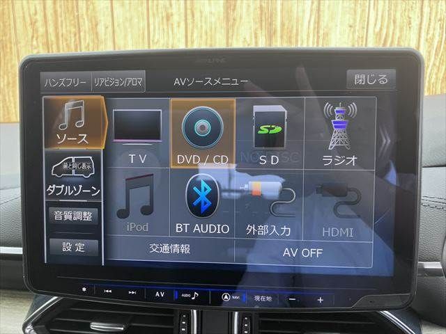 MAZDA CX-8 2018 Image 31