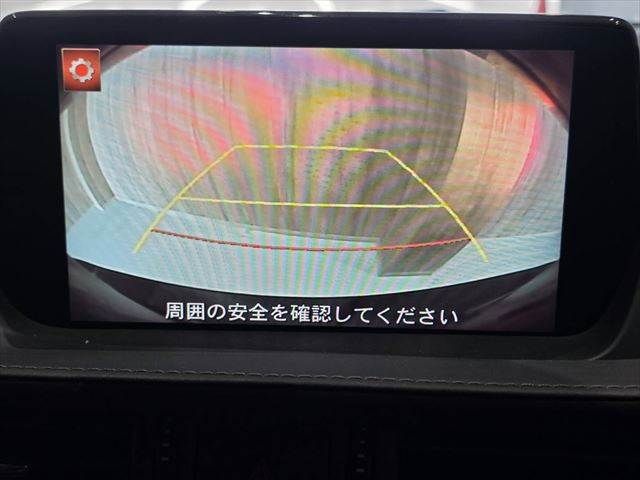 MAZDA ATENZA WAGON 2019 Image 31