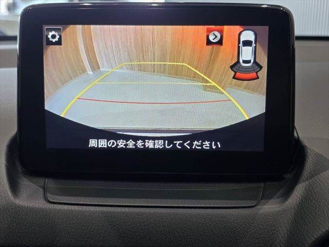 MAZDA DEMIO 2017 Image 31