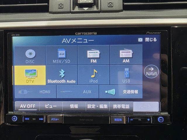 SUBARU LEVORG 2016 Image 31