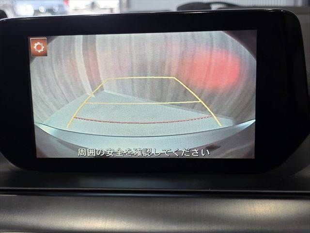 MAZDA ATENZA SEDAN 4WD 2015 Image 31