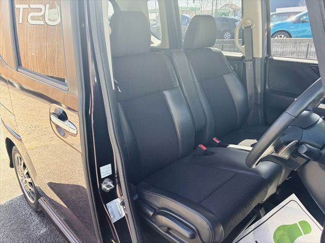 HONDA N BOX CUSTOM 2015 Image 31