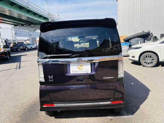HONDA N BOX CUSTOM 2015 Image 31