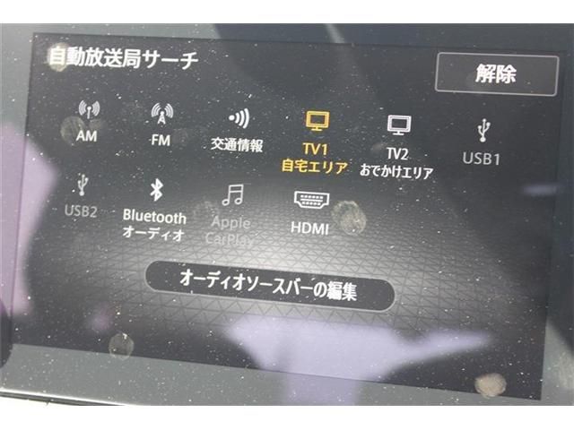 NISSAN NOTE 2021 Image 31