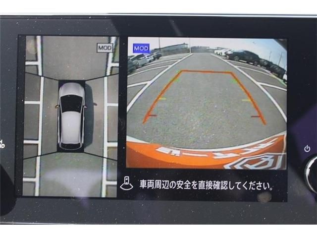 NISSAN NOTE 2021 Image 31