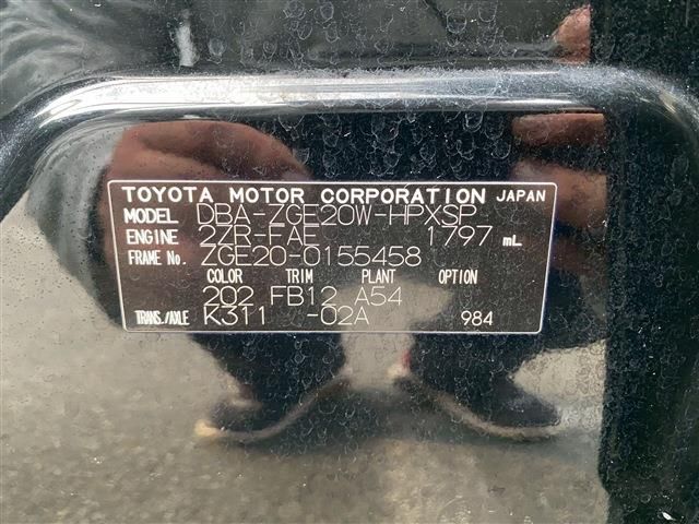 TOYOTA WISH 2013 Image 31