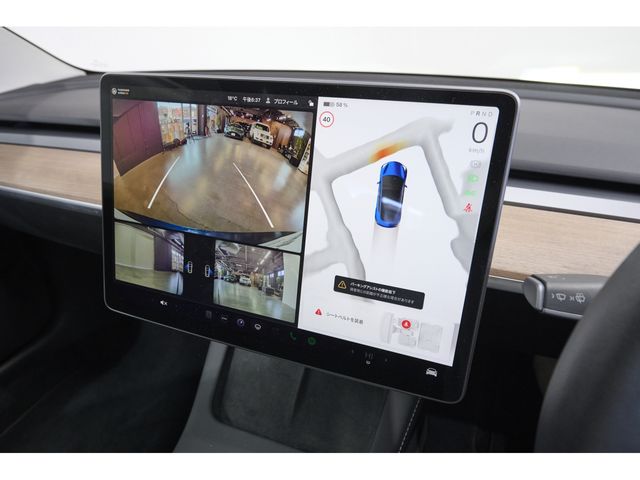 TESLA MODEL 3 2022 Image 31