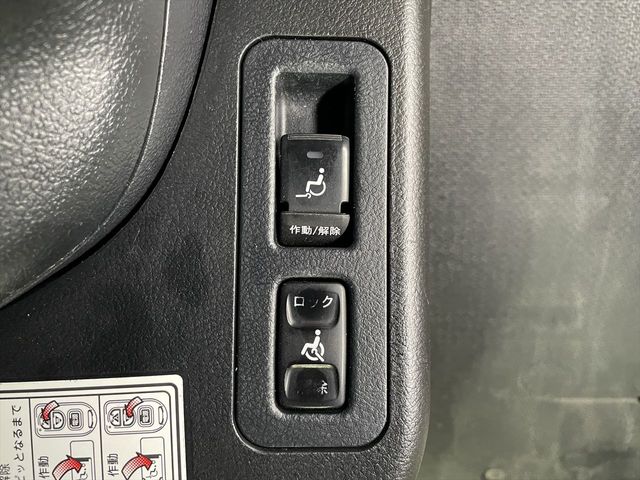 TOYOTA VOXY 2015 Image 31