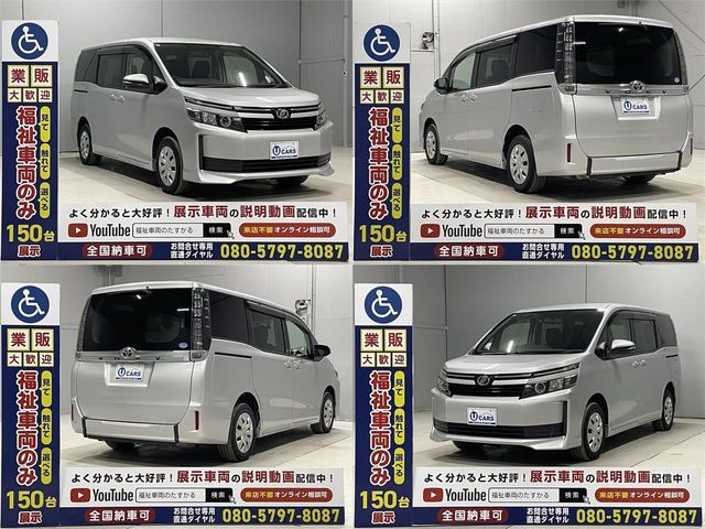 TOYOTA VOXY 2015 Image 31