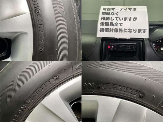 TOYOTA VOXY 2015 Image 31