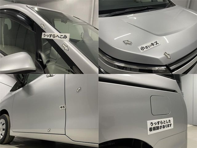 TOYOTA VOXY 2015 Image 31