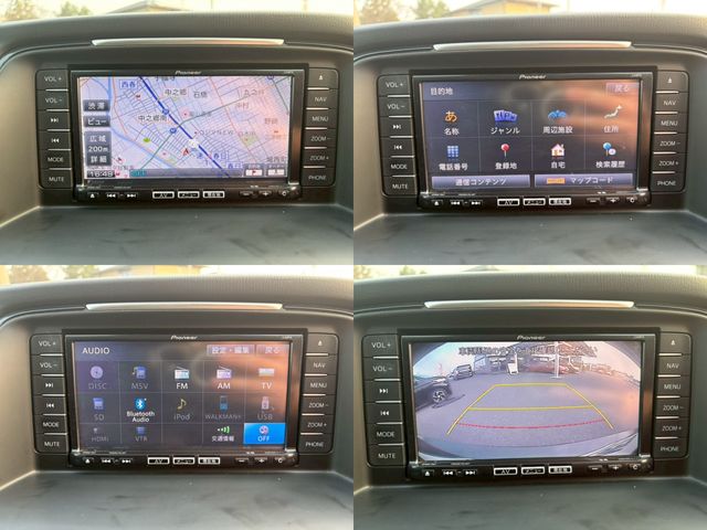 MAZDA ATENZA WAGON 2013 Image 31