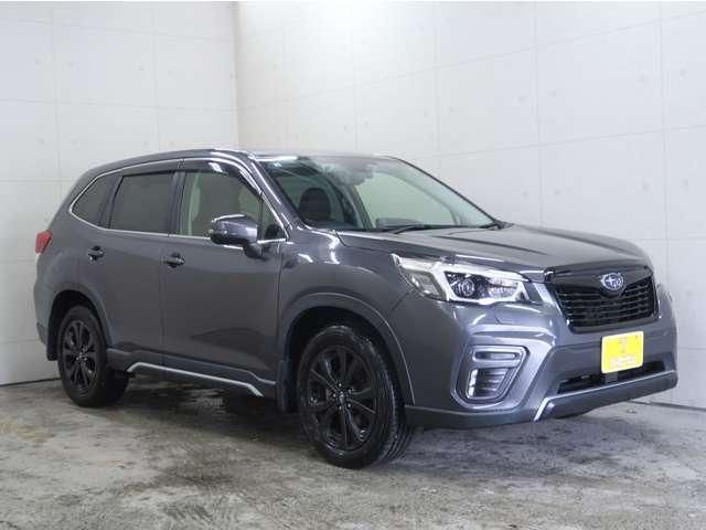 SUBARU FORESTER 2021 Image 31
