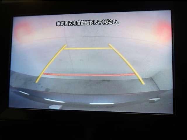 SUBARU FORESTER 2021 Image 31