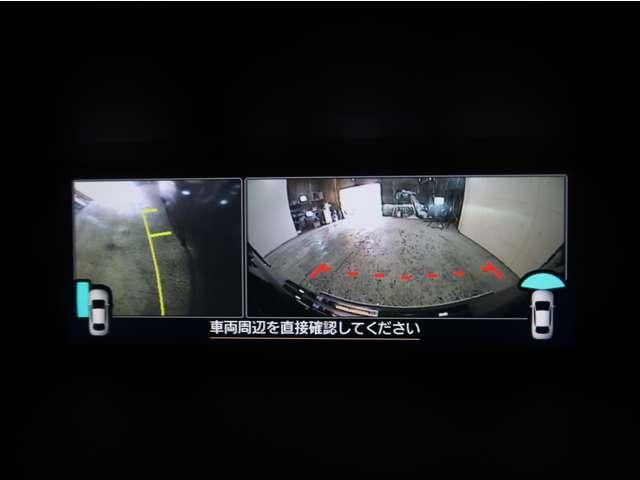 SUBARU FORESTER 2021 Image 31