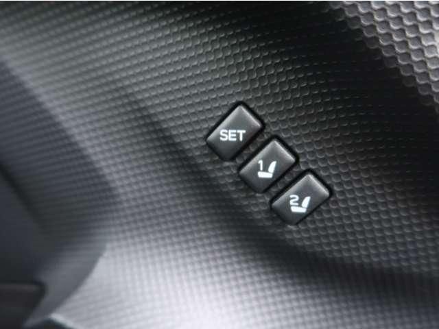 SUBARU FORESTER 2021 Image 31