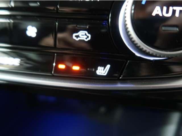 SUBARU FORESTER 2021 Image 31