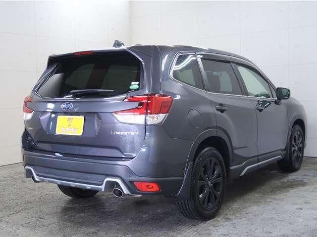 SUBARU FORESTER 2021 Image 31