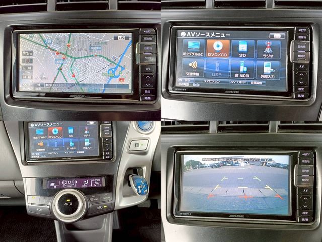 TOYOTA PRIUS ALPHA 2013 Image 31