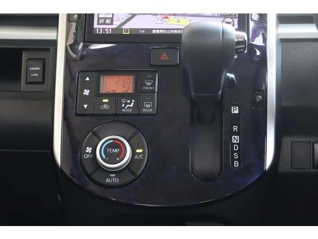 DAIHATSU TANTO CUSTOM 2019 Image 31