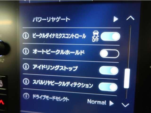 SUBARU LEVORG 2022 Image 31