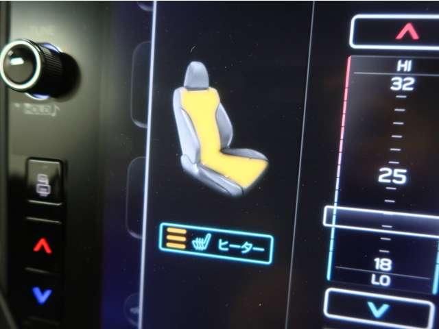 SUBARU LEVORG 2022 Image 31