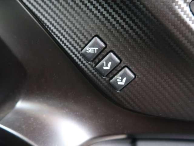 SUBARU LEVORG 2022 Image 31