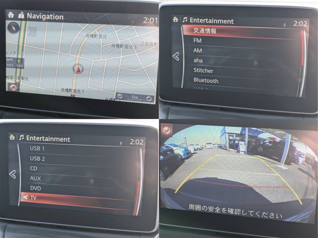 MAZDA CX-3 2015 Image 31