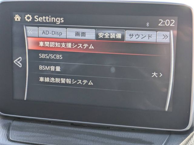 MAZDA CX-3 2015 Image 31