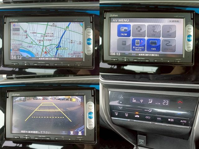 HONDA GRACE HYBRID 2015 Image 31